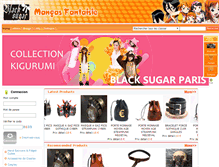 Tablet Screenshot of mangasfantaisie.com